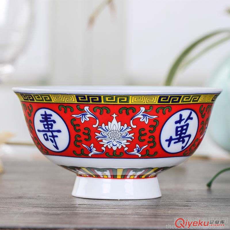生產(chǎn)景德鎮(zhèn)陶瓷餐具廠 陶瓷餐具套裝