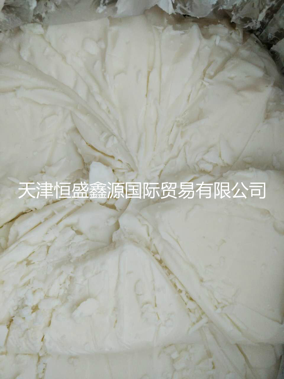 原裝進口SASOLWAX沙索H1 進口費托蠟南非沙索蠟