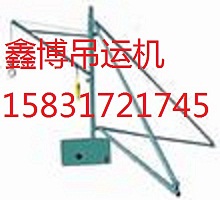 室外小吊機(jī)全角式小型吊運(yùn)機(jī)樓頂小型吊機(jī)便攜式吊運(yùn)機(jī)