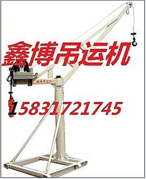 室外小吊機(jī)全角式小型吊運(yùn)機(jī)樓頂小型吊機(jī)便攜式吊運(yùn)機(jī)原始圖片2