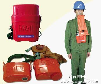 壓縮氧自救器的生產廠家