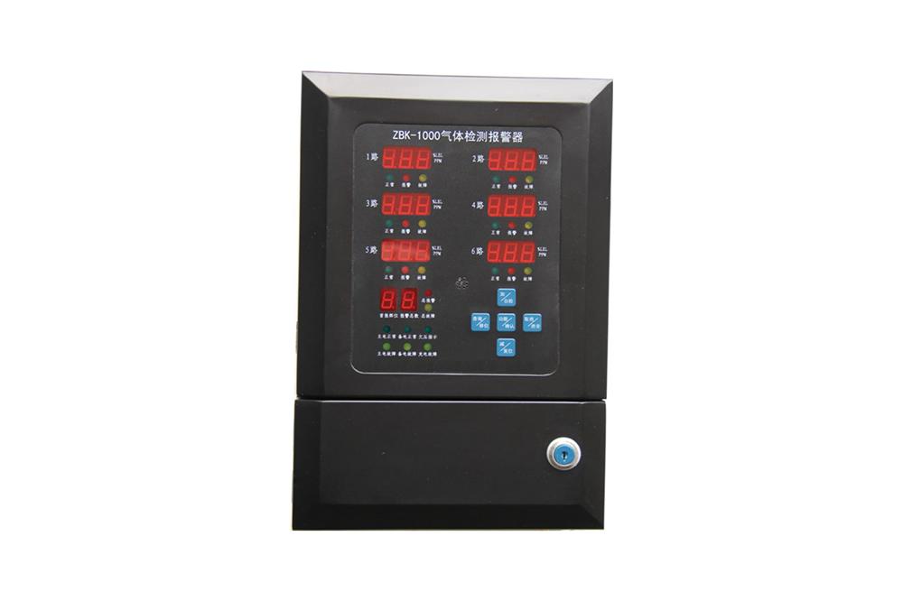 氣體在線監測系統 TH1000