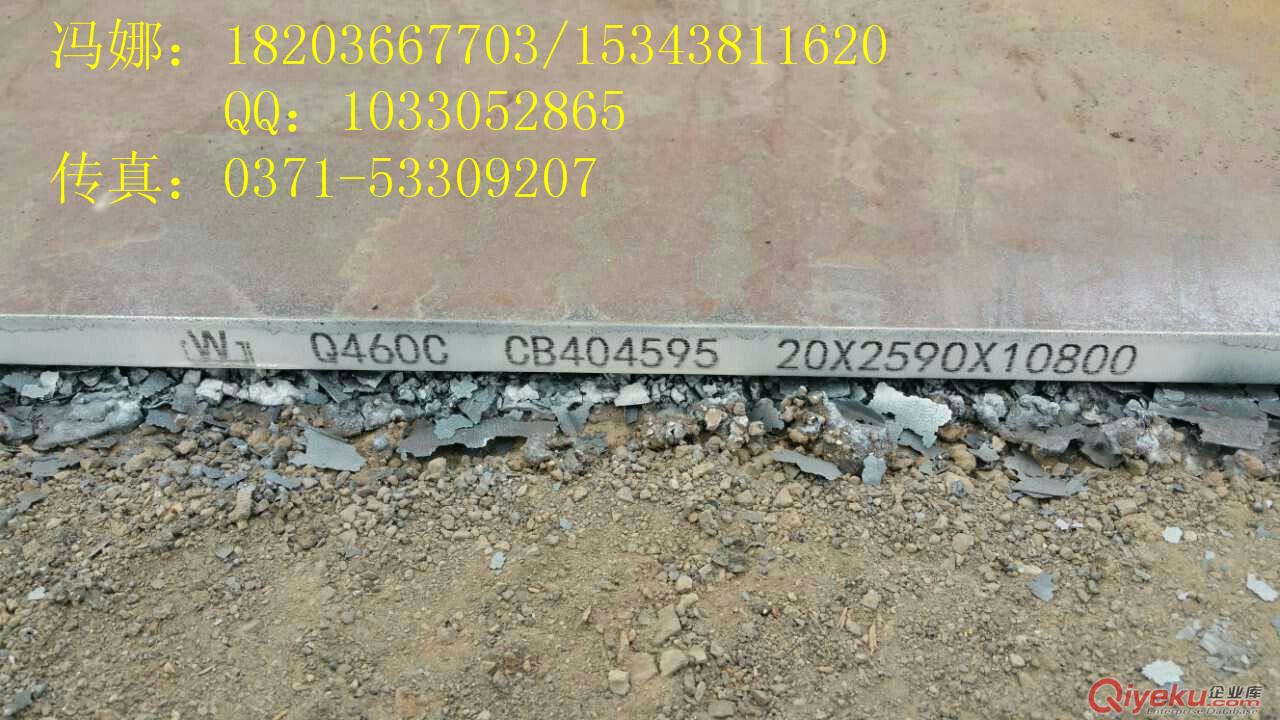SS400的抗拉強度為 400~510 MPa，屈服強度為245MPa