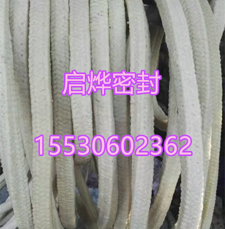 供應(yīng)啟燁密封4*4--50*50高水基盤根苧麻高水基盤根原始圖片2