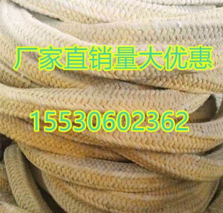 大油量黃油盤(pán)根油浸棉紗盤(pán)根型號(hào)齊全