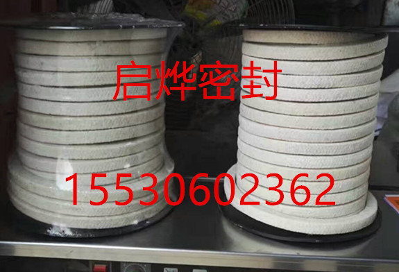 優質高水基盤根耐磨耐酸堿高耐磨