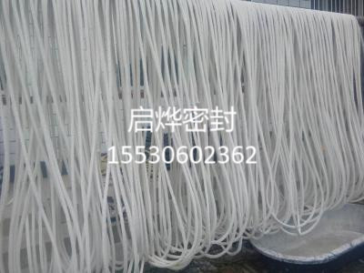 高水基盤根黑色白色高水基盤根批發(fā)原始圖片3