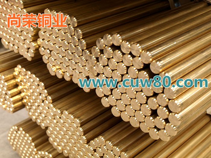 非磁性無鉛黃銅棒CuZn36Pb1.5