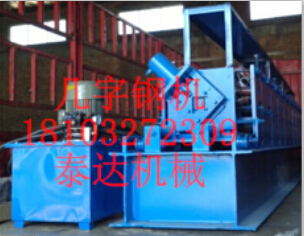 標準無劃痕幾字鋼設備，山東幾字鋼設備廠家