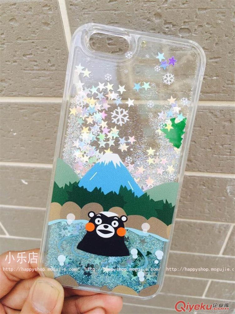 供應流沙手機殼印刷機原始圖片2