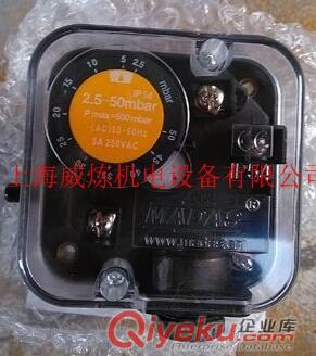  MADAS過濾器FM04 DN25