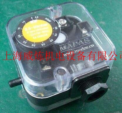 MADAS馬達斯壓力開關(guān)MW50-A4