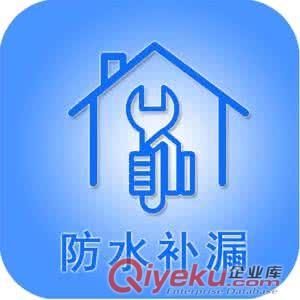 珠海專業沉降縫補漏堵漏，珠海洗手間淋浴房補漏維修