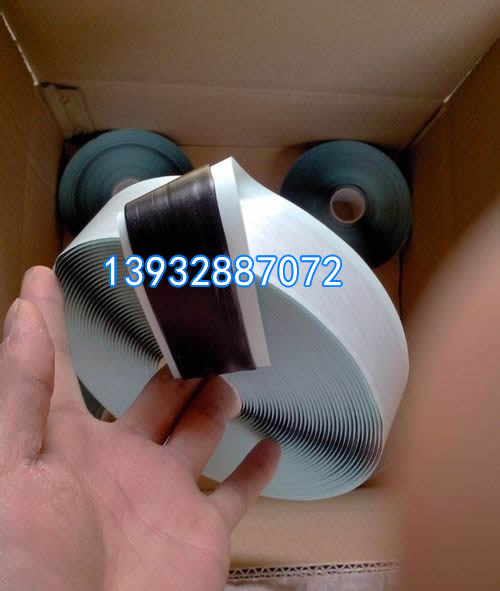 自粘型丁基密封膠帶批發bezs