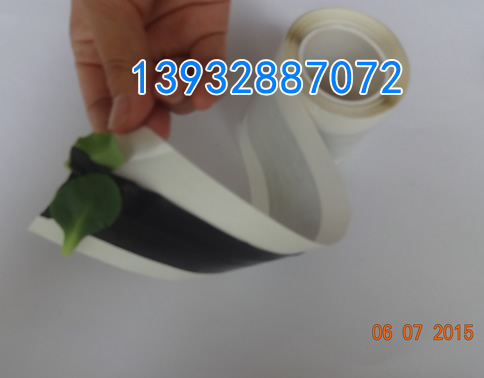 衡水輝騰雙面自粘型丁基密封膠帶批發安全可靠