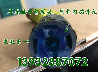衡水輝騰注漿管批發哪家強