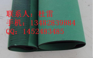 绿色输送带加导条PVC传送带 特殊加工双导条耐磨耐高温印刷机皮带