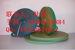  全自動膜包機皮帶礦泉水膜包機皮帶包裝收縮機皮帶套膜收縮機皮帶