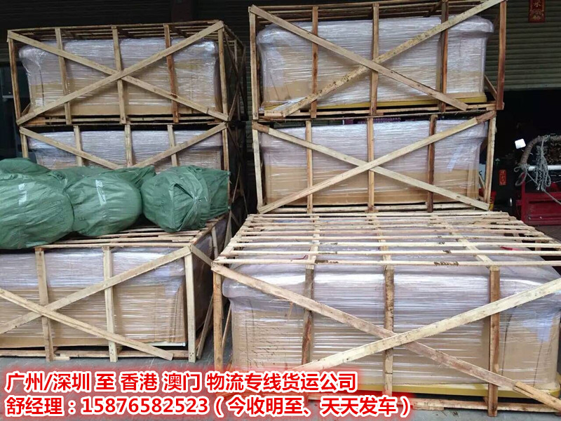 順德發貨到香港、順德家具發香港運輸、順德到香港物流