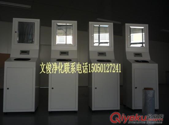 全自動洗手烘干機  不銹鋼全自動洗手烘干機 無塵無菌洗手烘干機原始圖片3