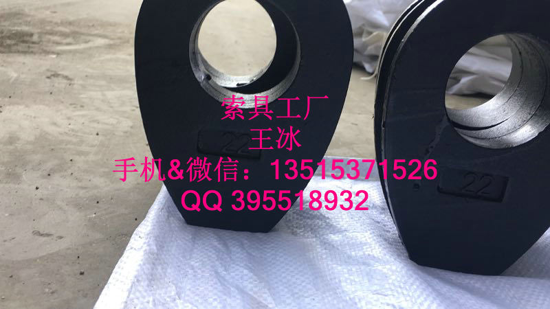 鋼絲繩重型套環供應