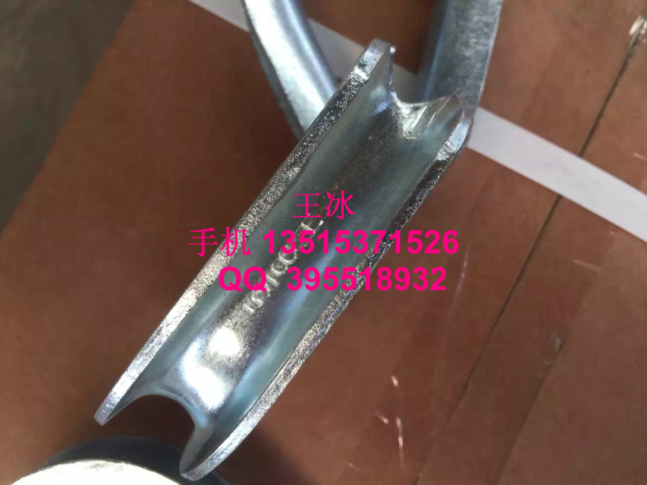 重型套環規格，重型套環供應原始圖片3