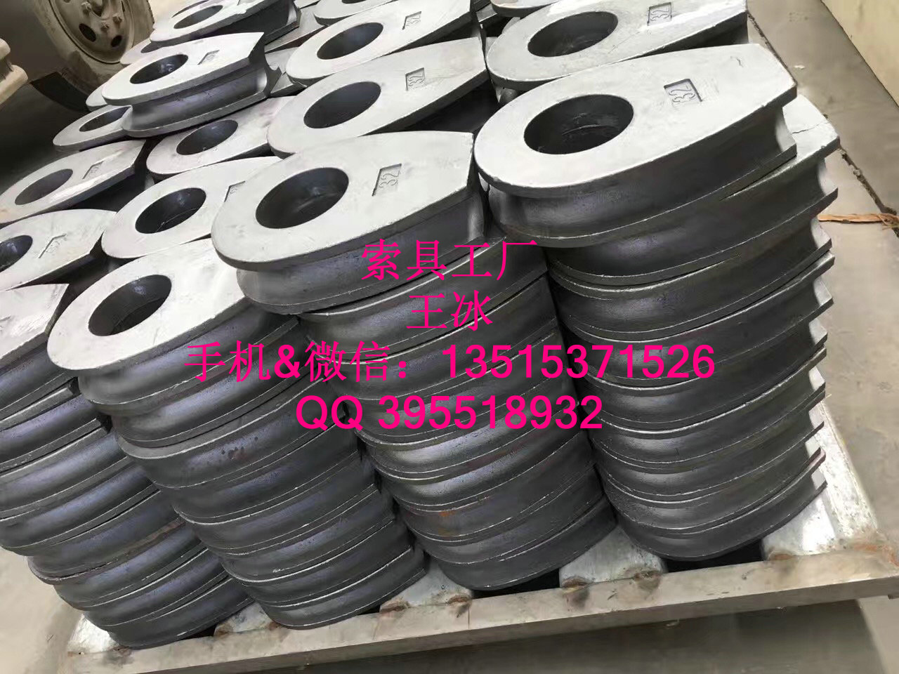雞心套環(huán)規(guī)格，繩皮，繩套