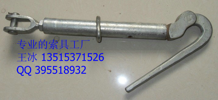 現(xiàn)貨供應(yīng)，CB/T3818-1999船用開式索具螺旋扣
