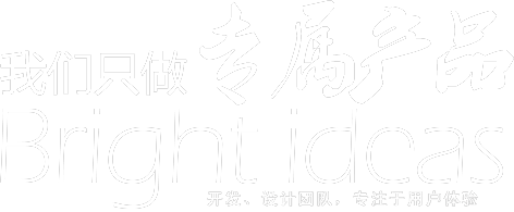 o2o商城系統開發原始圖片3