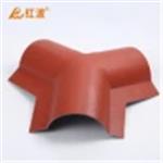 生產(chǎn)廠家組合房屋合成樹(shù)脂瓦配件三通適用于屋脊聯(lián)接用物美價(jià)廉