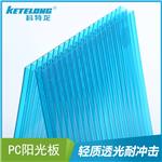 爆款拜耳防滴露陽光 塑料中空 屏風(fēng)隔斷阻燃保溫塑膠板材 生產(chǎn)廠家