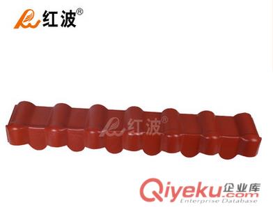 200型滴水板 紅波樹(shù)脂瓦廠家合成樹(shù)脂瓦屋面耐腐蝕抗沖擊廠家