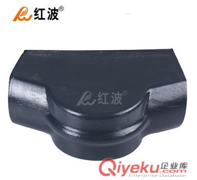 120° 正脊瓦封頭 紅波合成樹(shù)脂瓦公司 專業(yè)生產(chǎn)保溫隔熱配件