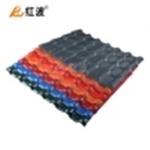 紅波合成樹脂瓦生產(chǎn)廠 主瓦 30年質(zhì)保 1050mm  別墅新農(nóng)村民房