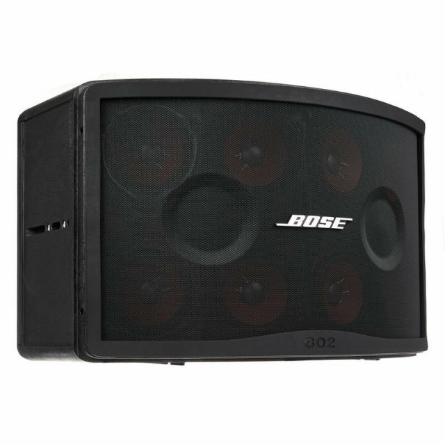 BOSE 802VI
