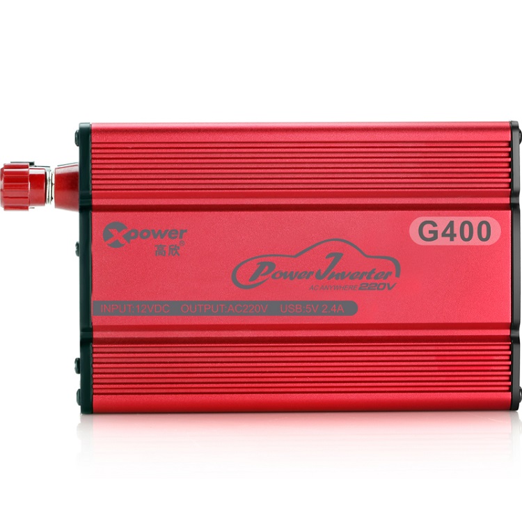 高欣E5智能車載充電器 4USB一拖三點煙口180W大功率 電瓶電壓監(jiān)測