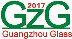 2017中國（廣州）國際玻璃工業技術展覽會