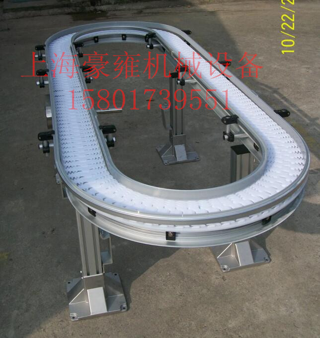 flexink103寬齒形鏈