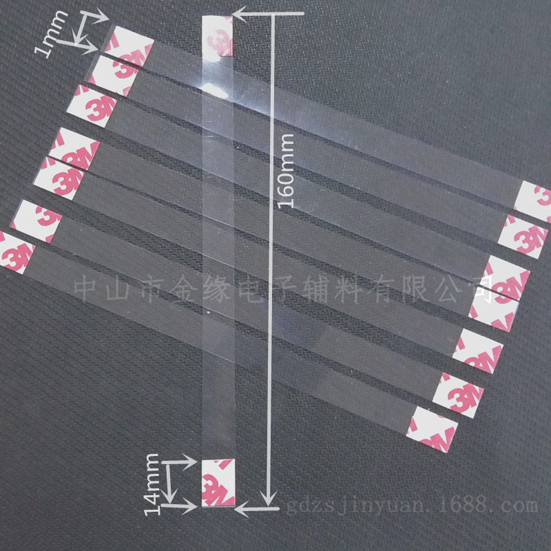 新款掛鉤 大量批發(fā) 跳跳卡  彈片透明貼條