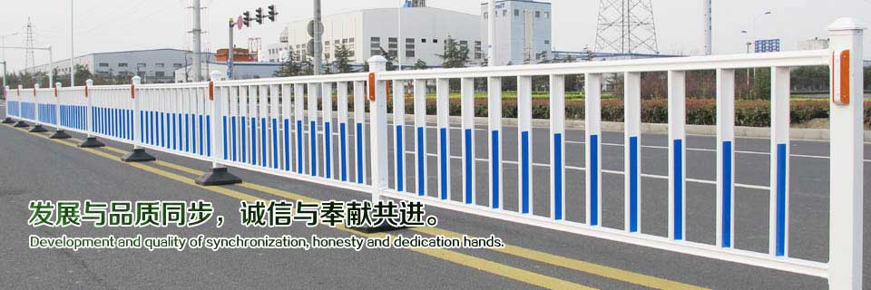 不銹鋼復(fù)合管隔離欄桿