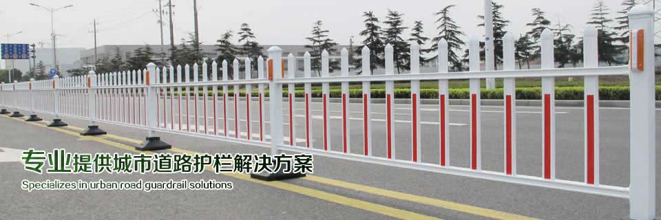 熱鍍鋅鋼質(zhì)太陽能防眩光護(hù)欄原始圖片3