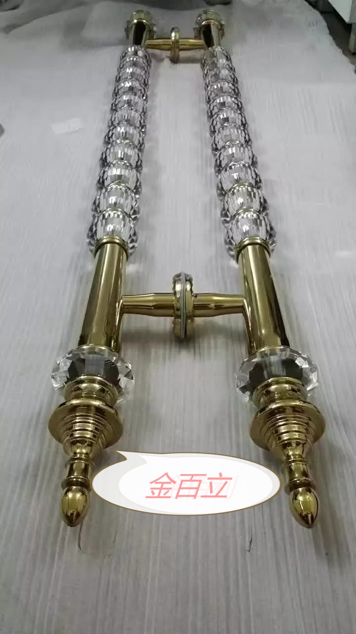拉手.屏風(fēng)原始圖片2