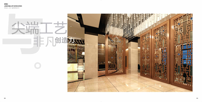 金百立裝飾制品有限公司大量拉手供應，定制，產家直銷原始圖片2
