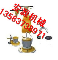安源翻新晶面機(jī),石材翻新晶面機(jī)原始圖片3