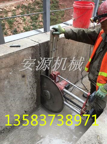 供應一次性成型軌道墻壁切割機/切墻機/鋸墻機原始圖片3