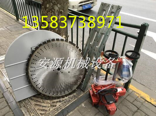 墻壁切割機手動 鋸墻機廠家直銷