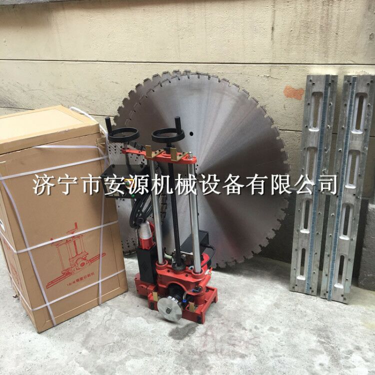 墻壁切割機手動 鋸墻機廠家直銷