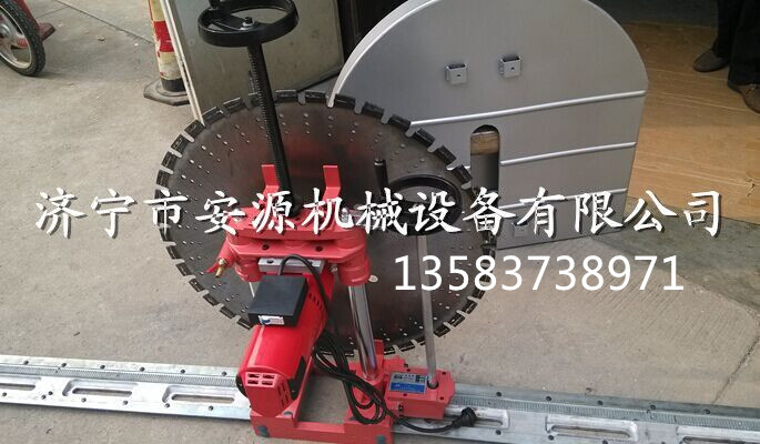墻壁切割機手動 鋸墻機廠家直銷原始圖片3