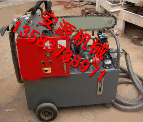 ZGS-450礦用電鏈鋸 電動割煤機 礦用切煤機 廠家原始圖片2