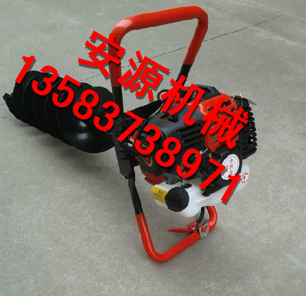 地鉆 挖坑機(jī) 刨坑機(jī)廠家直銷 原始圖片3